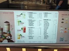 -书亦烧仙草(万家丽一店)