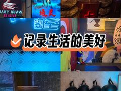-Y&Y创意真人密室逃脱馆(人民广场步行街店)