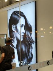 -华卫思理轻奢造型