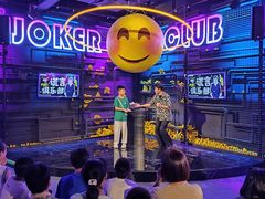 -华谊兄弟（长沙）电影小镇