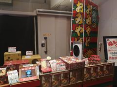 -一蘭拉面(新宿中央东口店)