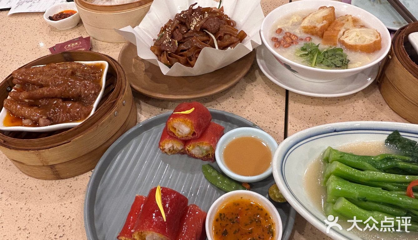 点都德