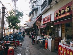 -斌斌鲜鱼糊汤粉(粮道街店)