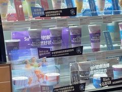 -Blueglass酸奶(华贸购物中心店)