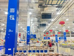 -麦德龙(浦东店)