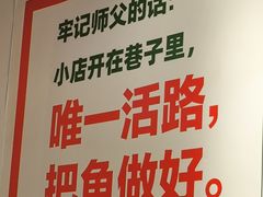 -聂发财重庆江湖菜(解放碑店)