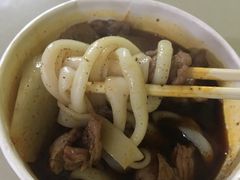 -王记生烫牛杂面馆(兰陵路店)