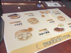 -老淮城·长鱼面(河下古镇店)