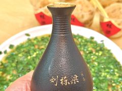 -刘栋梁大排档(淮海东路店)