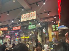 -萍姐火锅·公路夜市(南京新街口店)