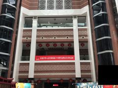 -中国闽台缘博物馆