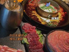 -渝涯重庆豆花老火锅(中赢国际店)