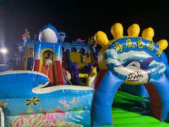 -菊园百果园