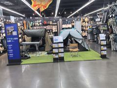 -迪卡侬(西三旗店)