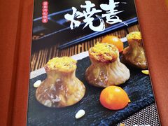 -如意馄饨(唯亭店)