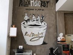 -red donkey coffee