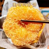 圣诞节必打卡泰国🇹🇭餐厅