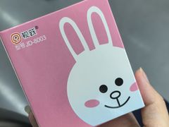 -瞳學會lens mart(南开大悦城店)