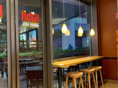 -The Habit Burger Grill 哈比特汉堡(爱琴海店)
