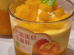 -奈雪的茶(红谷滩万达广场店)
