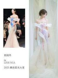 -不晚国际婚纱礼服