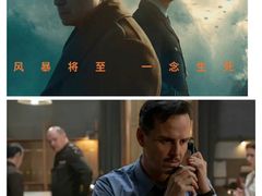 -武商摩尔影城(国广IMAX激光店)
