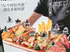 -卡朋西餐(东方广场店)
