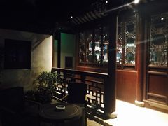 -苏州文旅花间堂·探花府酒店