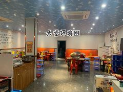 大堂-黑猫馋纸包鱼(阳光店)