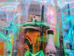 -远洋未来汇