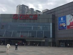 -万达广场(无锡滨湖店)