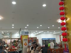 -石饮红星包子(中山路店)
