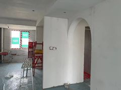-东易日盛·数字化全案家装(总店)
