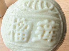 -中栗华栗子(鞍山道店)
