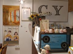-C.Y Cafe