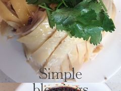 -泰煌鸡·上海白斩鸡·鸡汤面(万航店)