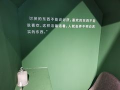 -山下C5cafe(惠通时代广场店)