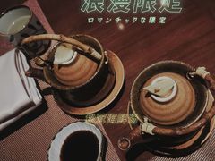 -九洲喜来登酒店湖月日餐厅