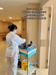 -广州安和泰医学月子会所