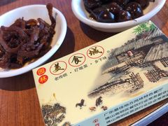 -园林美食城·本土农家菜(杨和镇店)