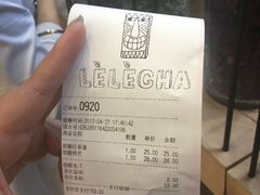 -LELECHA乐乐茶(上海五角场万达广场店)