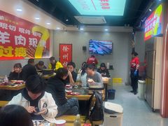 -古彭7只羊·徐州烧烤(旗舰店)