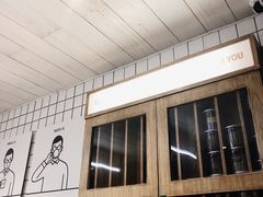 -明谦·Coffee&Cocktail Bar(美您公园店)