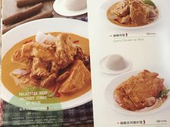 -翠華餐廳(浦东机场T1店)