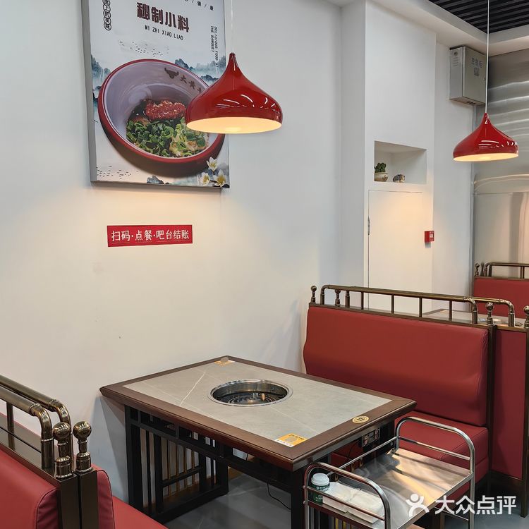 讲真！这家贵州大黄牛肉火锅我可以反复去吃！