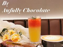 -Ninethirty by Awfully Chocolate(天环广场店)