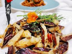 -北塘海鲜·天津菜(大光明桥旗舰店)