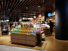 -九木杂物社(恒隆广场店)