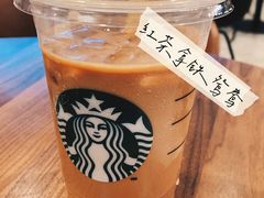 -星巴克(北京环球金融中心店)