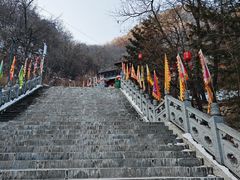 -九鼎铁刹山风景区